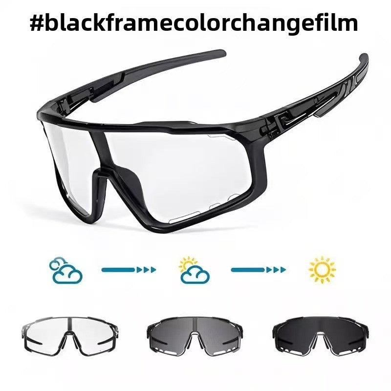 Color-Changing Cycling Sunglasses for Men and Women