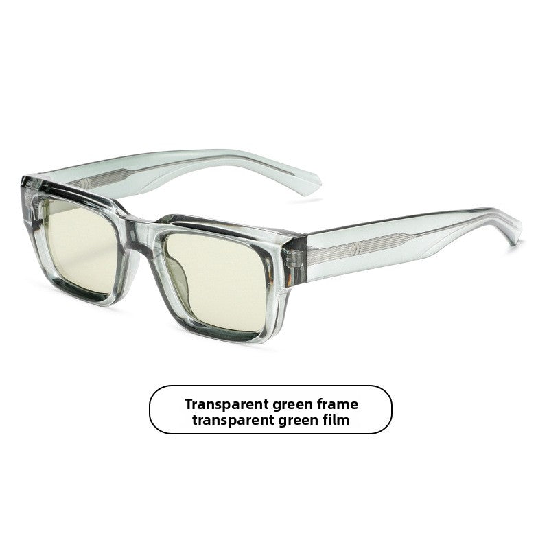 Square Frame UV Protection Sunglasses